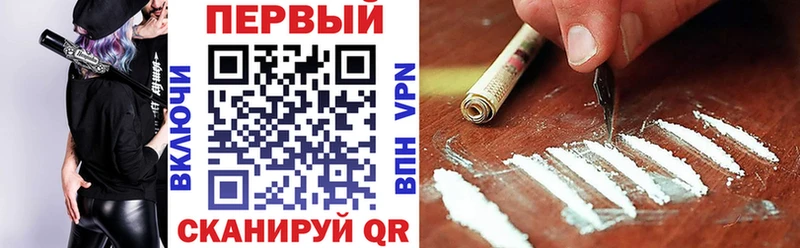 Amphetamine 97% купить наркотик это формула Корсаков