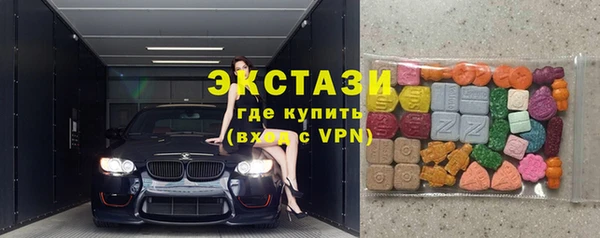 синтетический гашиш Баксан