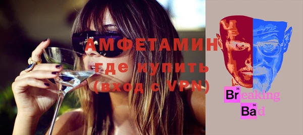 синтетический гашиш Баксан