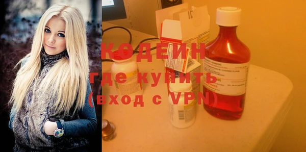 синтетический гашиш Баксан