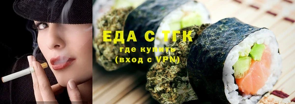 синтетический гашиш Баксан