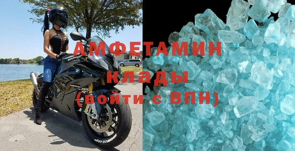 гидропоника Балабаново