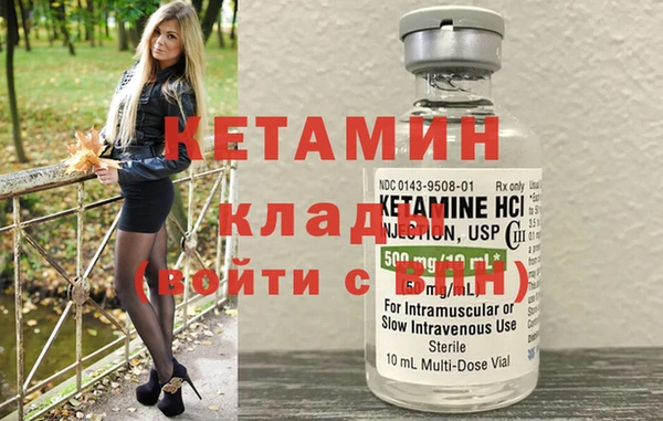 гидропоника Балабаново