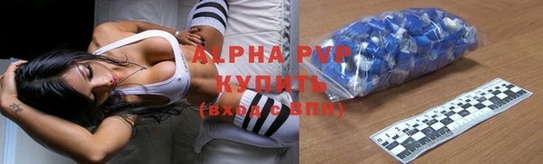 синтетический гашиш Баксан