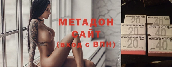 мефедрон мука Балахна