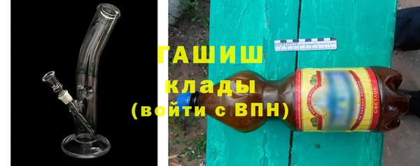 гидропоника Балабаново