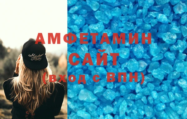 гидропоника Балабаново