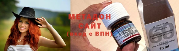 мефедрон мука Балахна