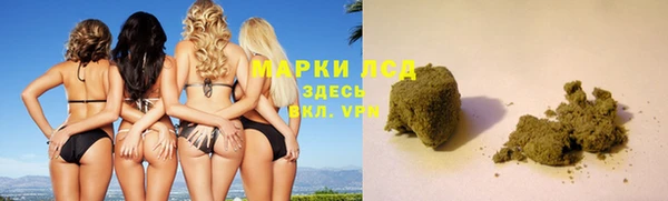мефедрон мука Балахна