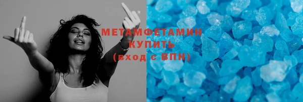 гидропоника Балабаново