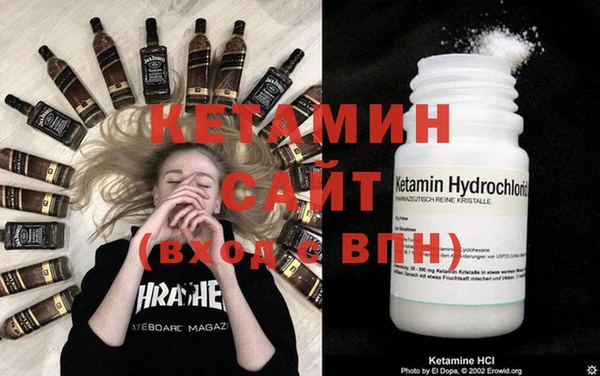 гидропоника Балабаново