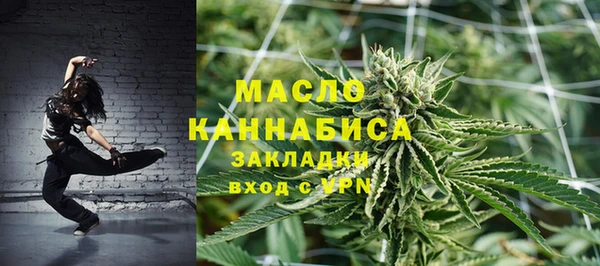 гидропоника Балабаново