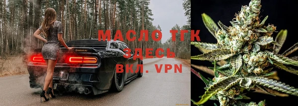 синтетический гашиш Баксан