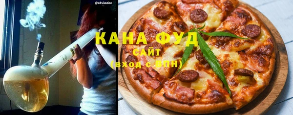 синтетический гашиш Баксан