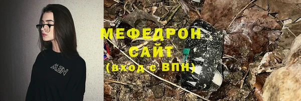 гидропоника Балабаново