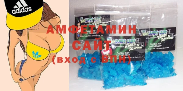 синтетический гашиш Баксан
