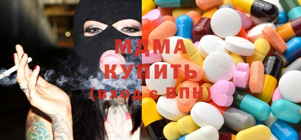 синтетический гашиш Баксан