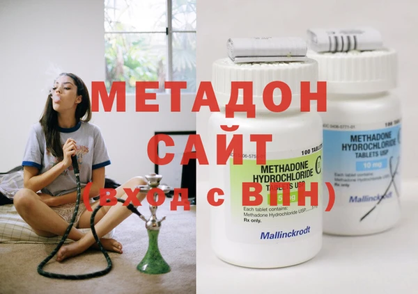 гидропоника Балабаново