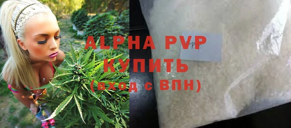 гидропоника Балабаново