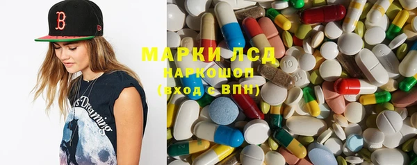 гидропоника Балабаново