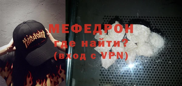 гидропоника Балабаново