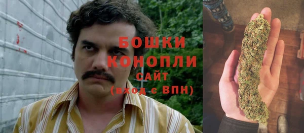 мефедрон мука Балахна