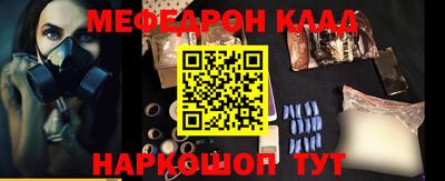 jwh Заводоуковск