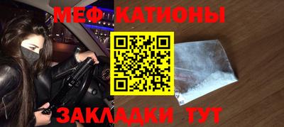 МДПВ Жуковский
