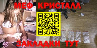 прущие грибы Заволжье