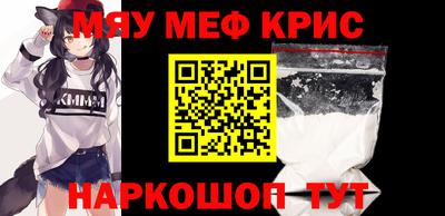 прущие грибы Заволжье
