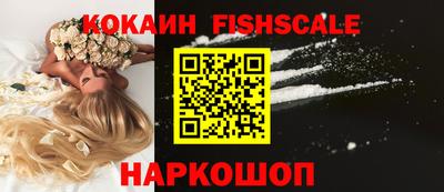 jwh Заводоуковск