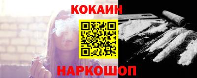 прущие грибы Заволжье