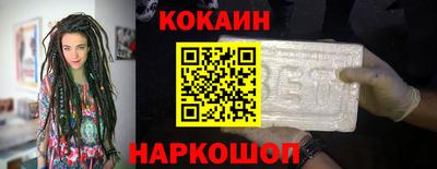 прущие грибы Заволжье