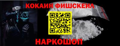 МДПВ Жуковский