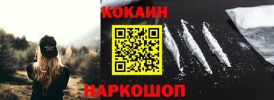МДПВ Жуковский