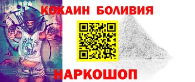 прущие грибы Заволжье