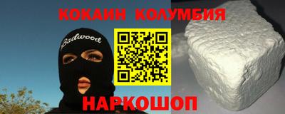 jwh Заводоуковск
