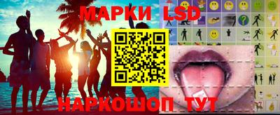 прущие грибы Заволжье