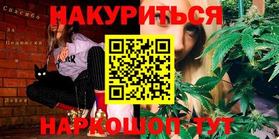 МДПВ Жуковский