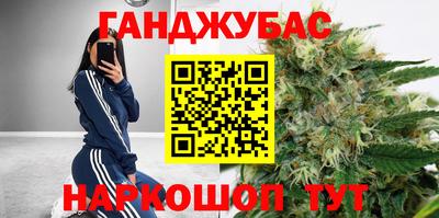 jwh Заводоуковск