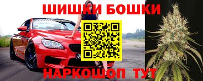 jwh Заводоуковск
