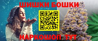 jwh Заводоуковск
