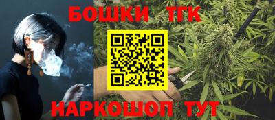jwh Заводоуковск