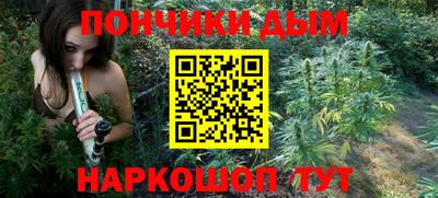 МДПВ Жуковский