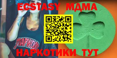 jwh Заводоуковск