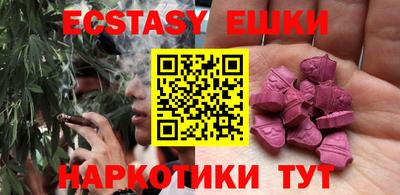 jwh Заводоуковск