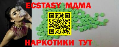 jwh Заводоуковск