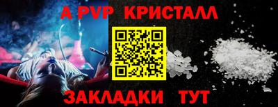 МДПВ Жуковский