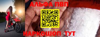 прущие грибы Заволжье