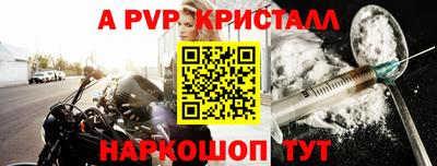 прущие грибы Заволжье